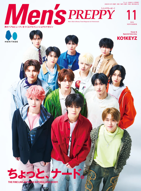 【Media】Men's PREPPY 2026年11月号「絶対に似合う海外スタイル。」2026.10.01発売