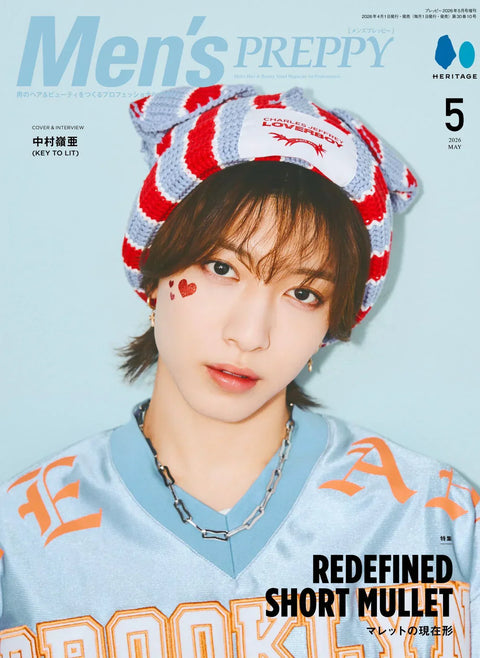 【Media】Men's PREPPY 2026年5月号「SWAGで、キマる。」2026.04.01発売